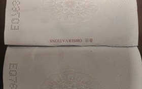 胶水粘护照？这份“应急操作”不可取！