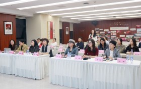 第四届“西部家事律师实务研讨会”重庆地区案例演示及评选活动在我所成功举办