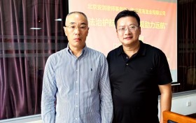 渔船出海的“法律护航仪”！周兆成法治课揭开国际海域合规密码