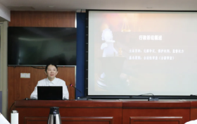 南法行述 | 市南法院走进中国证券监督管理委员会青岛监管局开展专题讲座